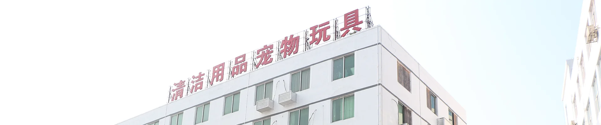 プライバシーポリシー